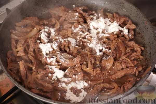 Бефстроганов классический