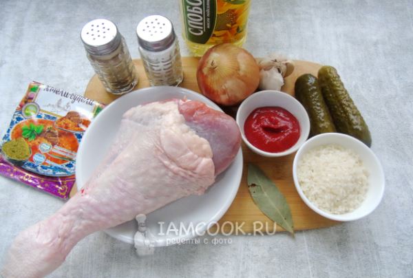 Харчо с солеными огурцами