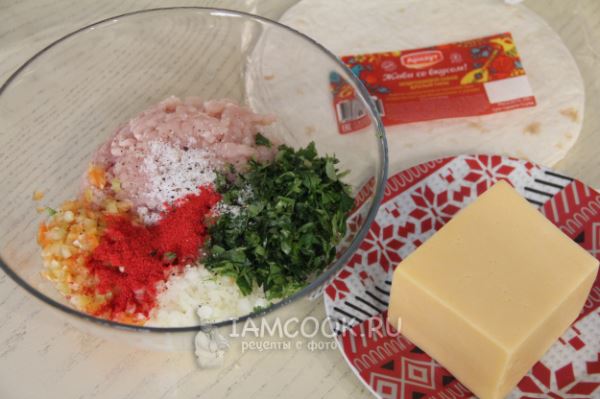 Ламаджо из курицы