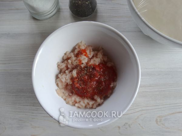 Пиде с курицей
