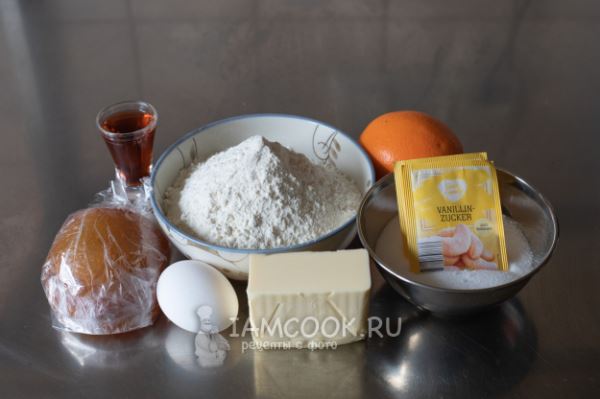 Печенье с апельсиновыми цукатами