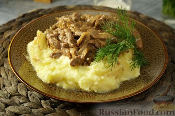 Бефстроганов классический