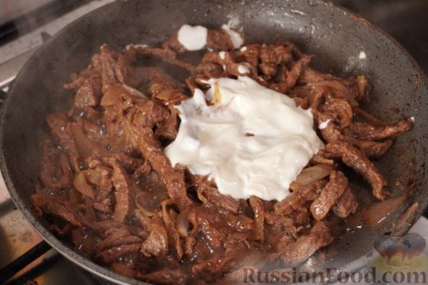 Бефстроганов классический