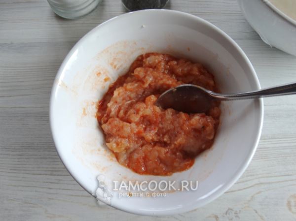Пиде с курицей