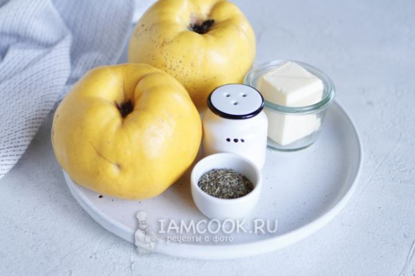 Айва в аэрогриле