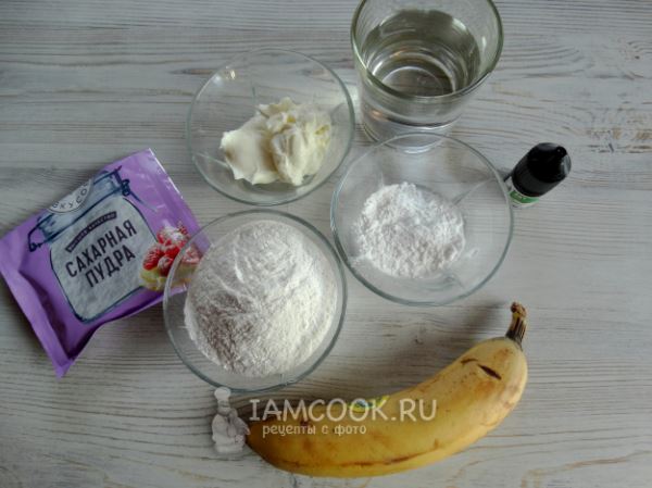 Моти с бананом