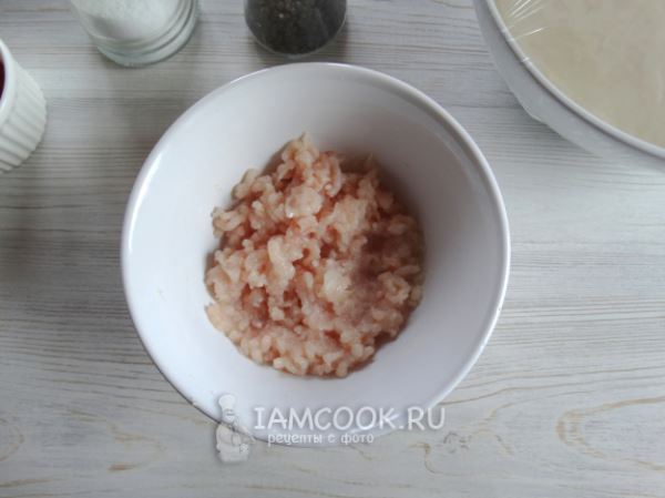 Пиде с курицей