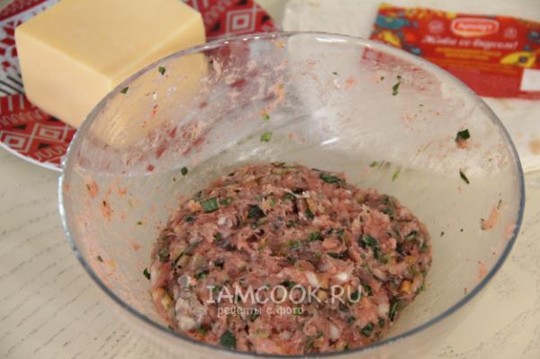 Ламаджо из курицы