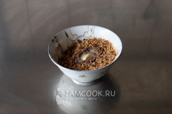 Конфеты с брусникой
