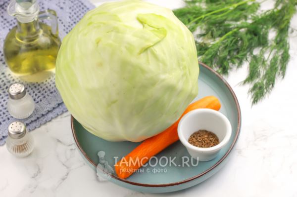 Квашеная капуста с тмином и морковью