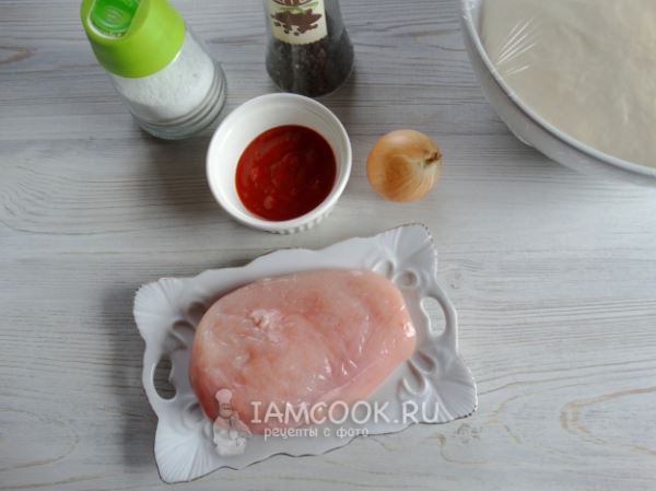 Пиде с курицей