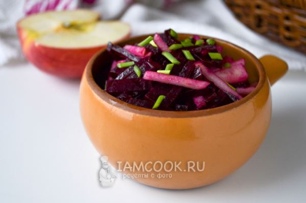 Салат из свеклы с яблоком