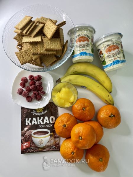 Мандариновый рулет
