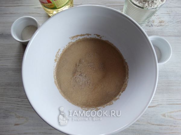 Пиде с говядиной