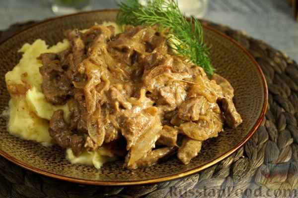 Бефстроганов классический