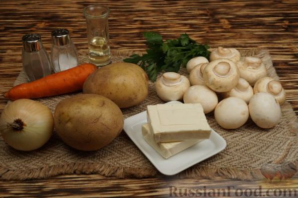 Сырный суп с грибами